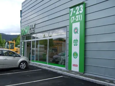 Kiwi2